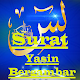 Download Surat Yasin For PC Windows and Mac 1.0