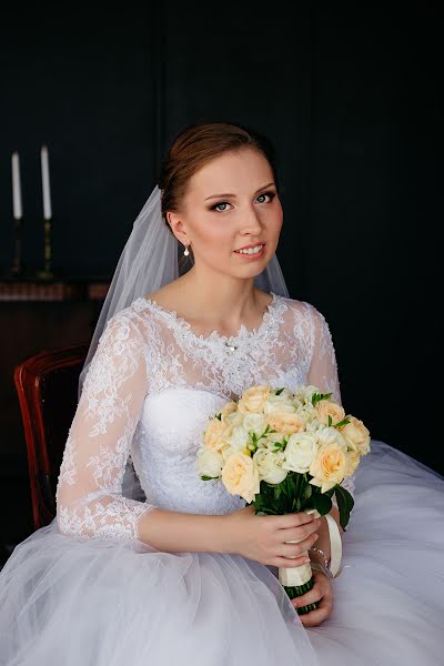 Nhiếp ảnh gia ảnh cưới Elena Ugodina (ugodinaelen). Ảnh của 28 tháng 2 2019