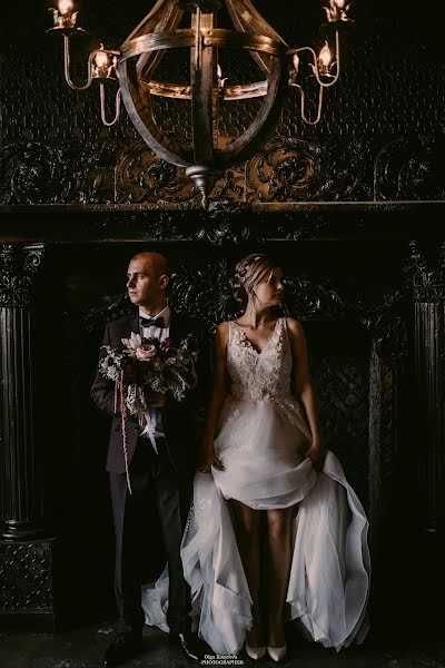 Fotógrafo de casamento Olga Kozyreva (kozzzyreva). Foto de 9 de setembro 2018