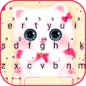 Kawaii Kitty Cat Theme