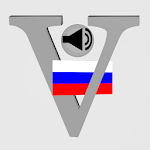 Verbole Russian Lite Apk