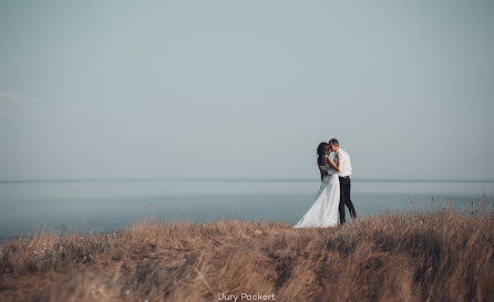 Fotógrafo de casamento Yuriy Pakkert (packert). Foto de 2 de outubro 2017