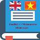 Vdict Dictionary: English Vietnamese Download on Windows