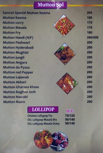 Hotel Samrat menu 