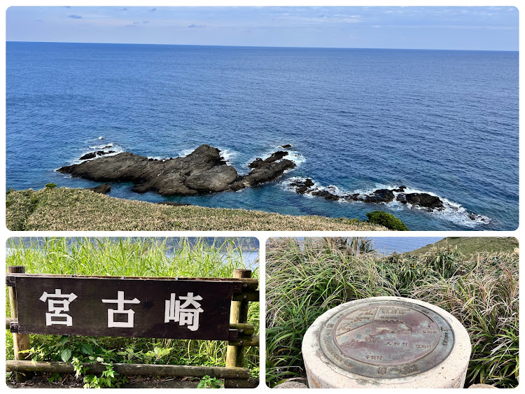 ボクスターのポルシェ・ボクスター・奄美大島・鹿児島・なぞくまを探せ！に関するカスタム事例の投稿画像2枚目