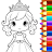 Princess Coloring Learn & Fun icon