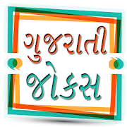 Gujarati Jokes  Icon