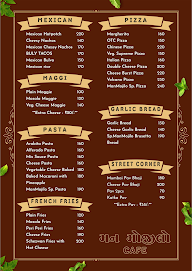 Manmojilo Cafe menu 4