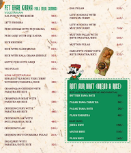 The Chhaunk menu 5