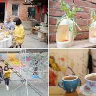 櫻の田野休閒養生館