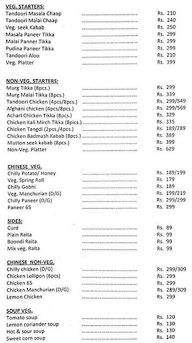 Bar Bar Headquarters menu 1