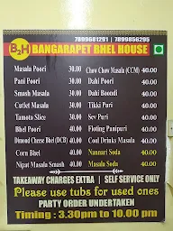 Bangarapet Bhel House menu 2