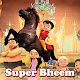 Download Collection Of Super Bheems Videos For PC Windows and Mac 1.0