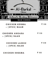 Al Barkat Kitchen menu 1