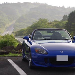 S2000 AP2