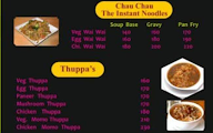 Momo Hut menu 8