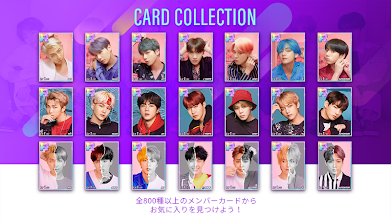 Superstar Bts Google Play のアプリ