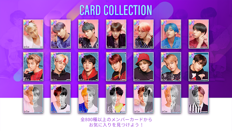 SUPERSTAR BTSのおすすめ画像3