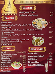 Mahalaxmi Caterers menu 3