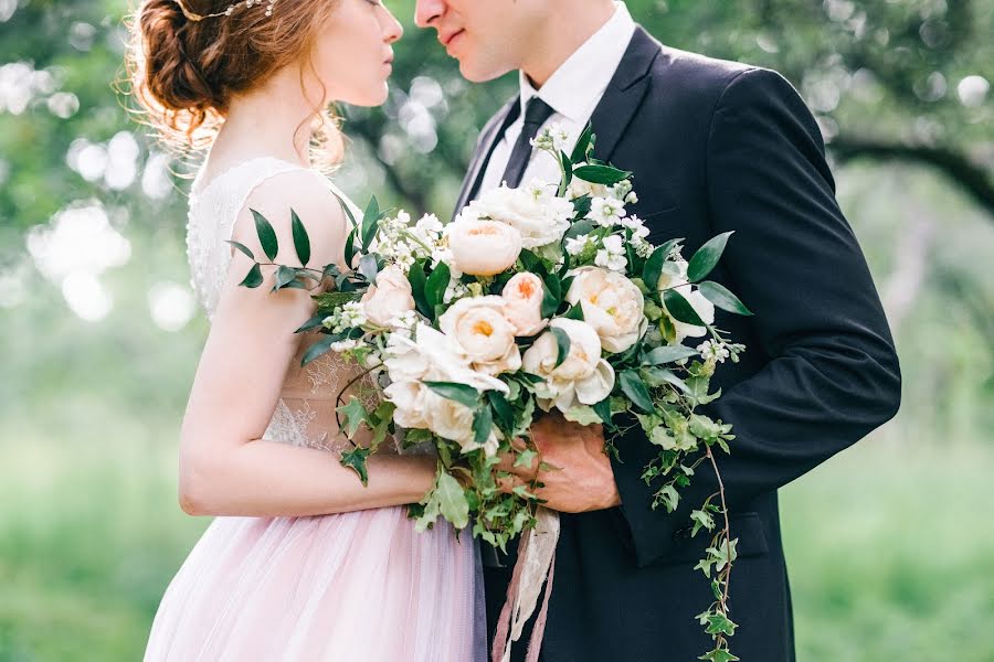 Fotografo di matrimoni Anna Nemurova (annanemurova). Foto del 18 aprile 2017