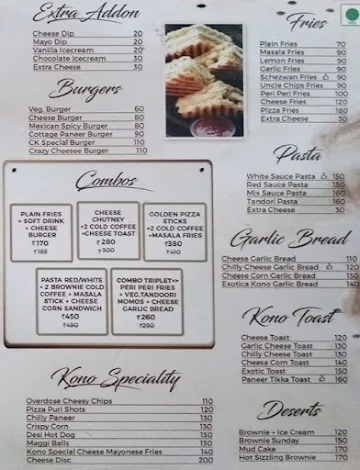 Cafe Kono menu 