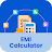 Loan Pay - EMI Loan Calculator icon