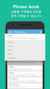Learn English Phrase for Free - náhled