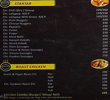 NJ  Food XPRX menu 