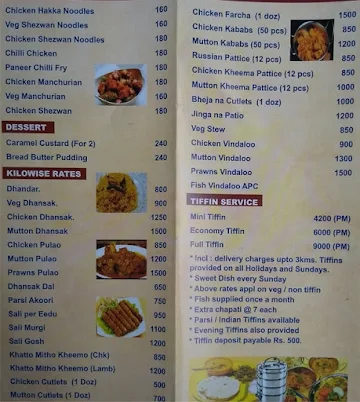 The Food Gallery menu 