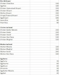 Trimurti Rajputana Lodge menu 2