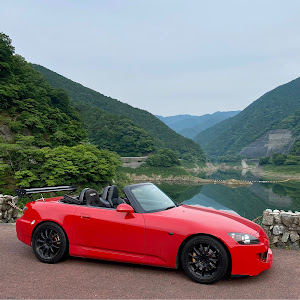 S2000