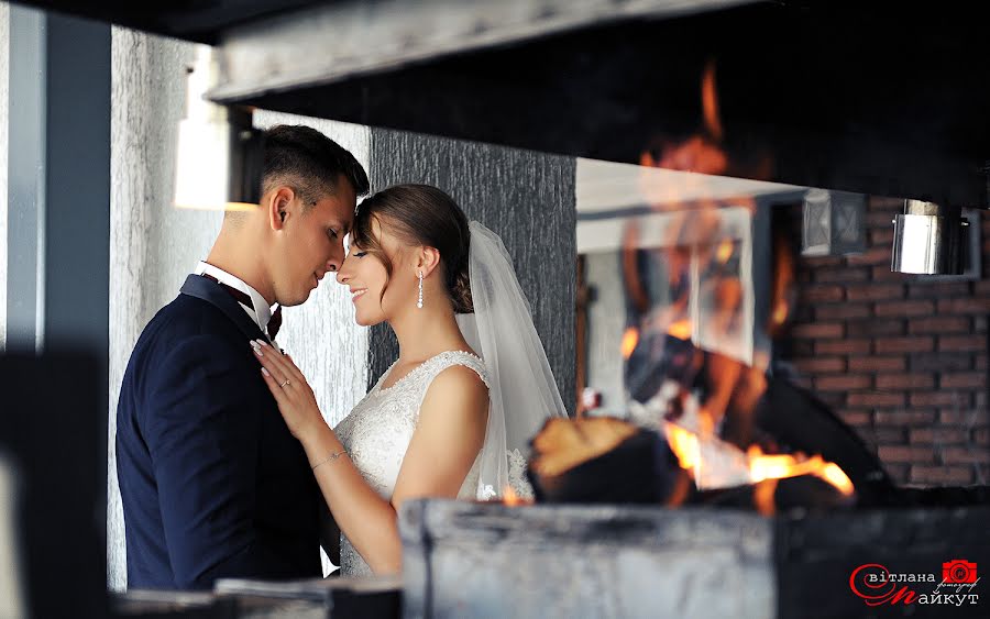 Fotógrafo de casamento Svetlana Maykut (cvetik). Foto de 28 de setembro 2015