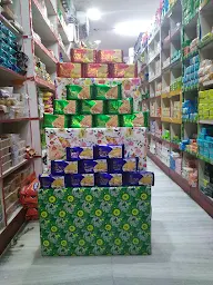 Shah Departmental Store photo 3