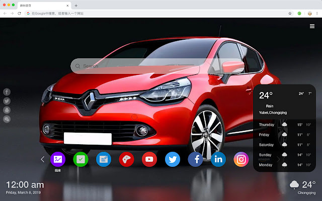 Dongfeng Renault New Tab Page Theme HD