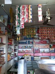 Gopi Provision Stores photo 1