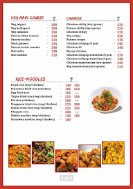 Pakeeza Bites menu 1