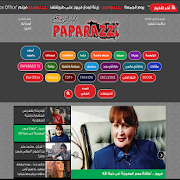 باباراتزي paparazzi ‎  Icon