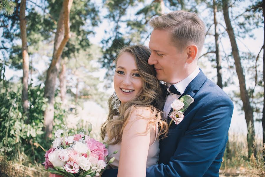 Photographe de mariage Ekaterina Kondalova (ekkondalova). Photo du 23 septembre 2017