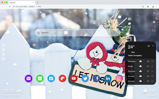 Winter Popular Photography HD New Tabs Theme