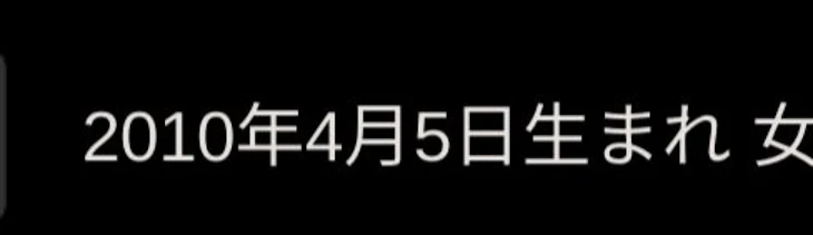 「ちょみて絶対」のメインビジュアル