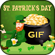 Download St. Patrick's Day GIF 2018 For PC Windows and Mac