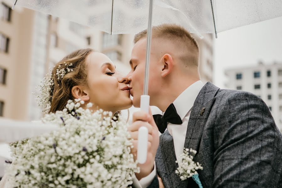 Fotógrafo de casamento Elena Soloveva (solovjowa). Foto de 13 de maio 2020