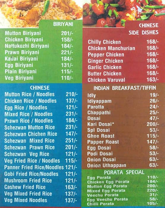 Hotel Pandian menu 