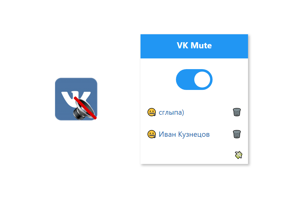 VK Mute Preview image 1