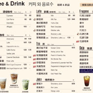 咖啡伴 caffebene(台中麗寶店)