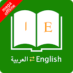 Cover Image of Descargar Diccionario Inglés Árabe Mega nao APK