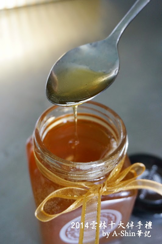 Gold River Honey Gift Box4