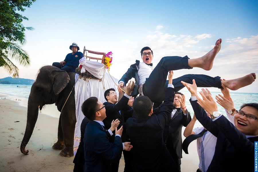 Fotógrafo de casamento Dimas Frolov (dimasfrolov). Foto de 11 de julho 2016