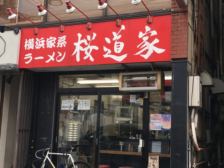 コペンの春の花便り祭り!第七弾!日本の四季を楽しみましょう！・幸せは自分自身で見出す物で他人から与えられる物では有りません！最高だね！・貧乏しても心❤️の貧乏人には成りたく無いですね！最高だね！・妬み!僻み!は持たず!心❤️豊かに過ごしましょう!最高だね！・人は人です!自分の納得出来る生き方をしましょう!最高だね！に関するカスタム事例の投稿画像69枚目