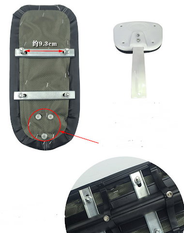 Bicycle seat rear shelf seat plate - 3
